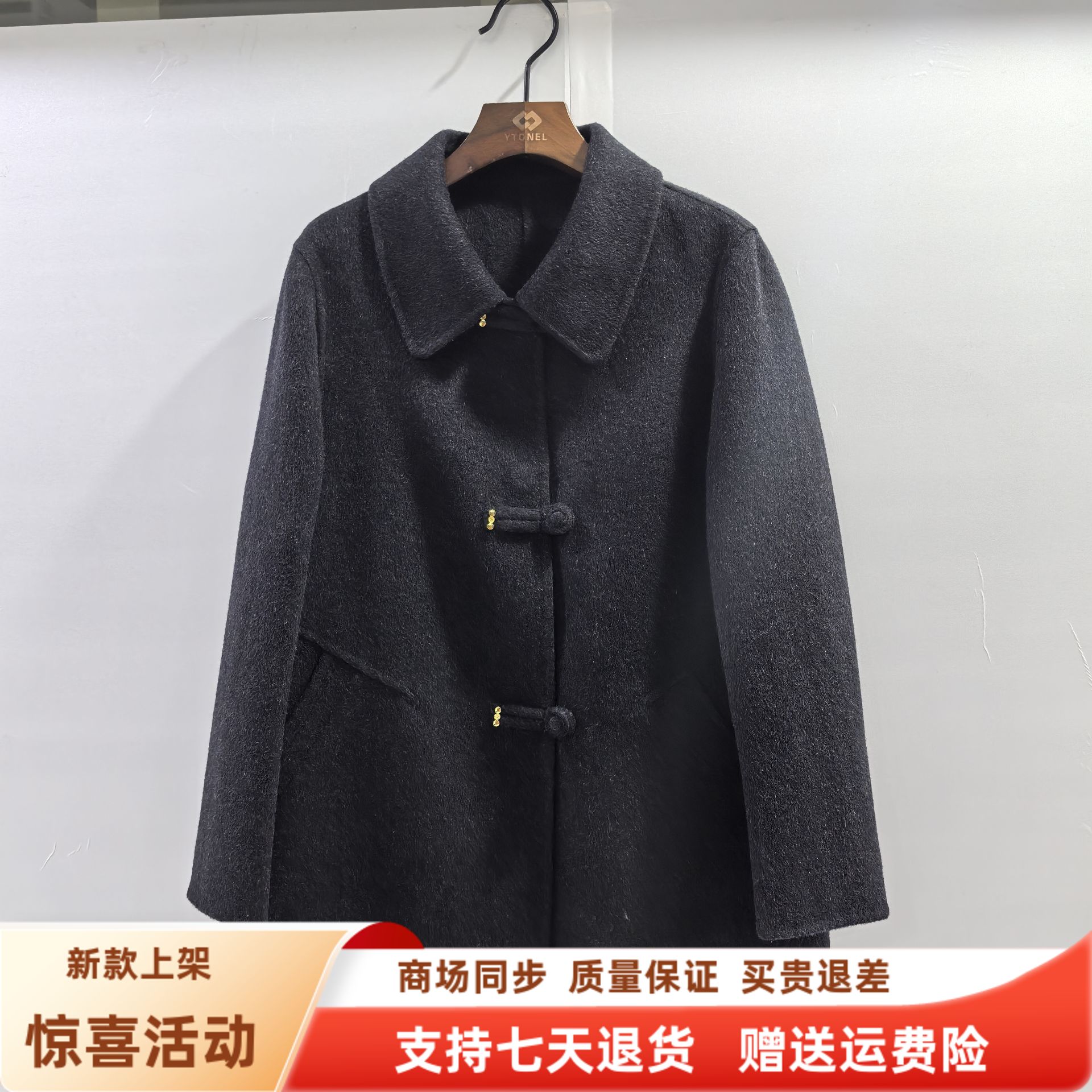 DDF-DW3830时尚新中式盘扣双面羊绒大衣中长款羊毛外套秋冬2025女