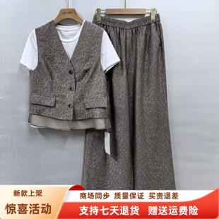 A26XT768时尚韩版V领马甲短袖T恤阔腿裤休闲三件套裤夏装2026女款