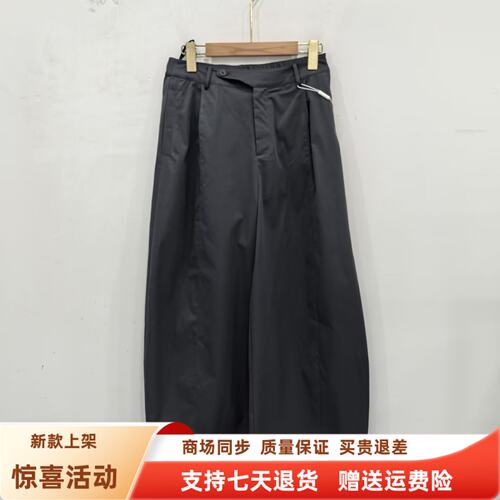 卓YCK-203956时尚休闲高腰弯刀裤减龄显瘦阔腿裤长裤秋装2026女款