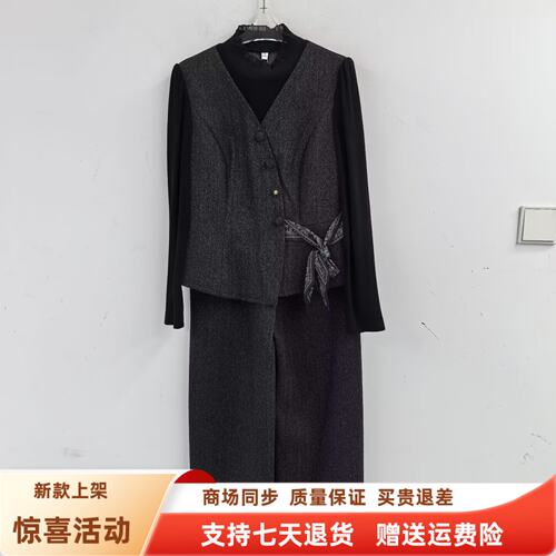 FYM26707时尚V领蝴蝶结马甲打底衫阔腿裤三件套裤秋装2026女新款