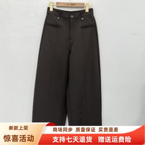 蔻K26CK071时尚休闲减龄气质弯刀裤显瘦高腰九分裤秋装2026女新款