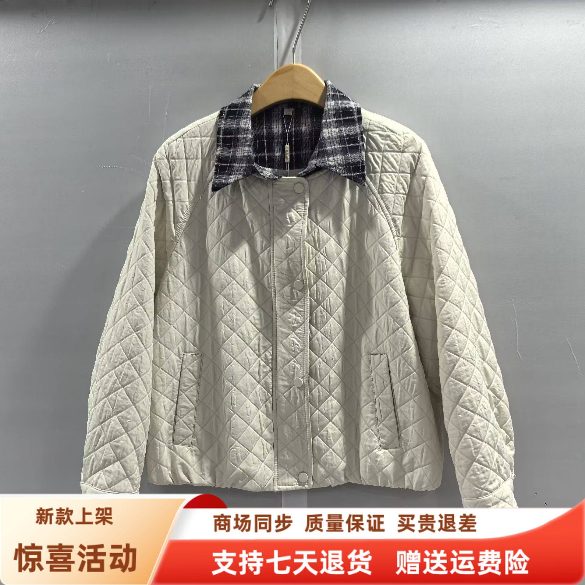 丹辰炫AD6AW001YZL时尚休闲宽松百搭夹棉短款外套春装2026女新款,女装/女士精品,短外套,淘宝优惠券,粉丝福利购,淘宝优惠卷