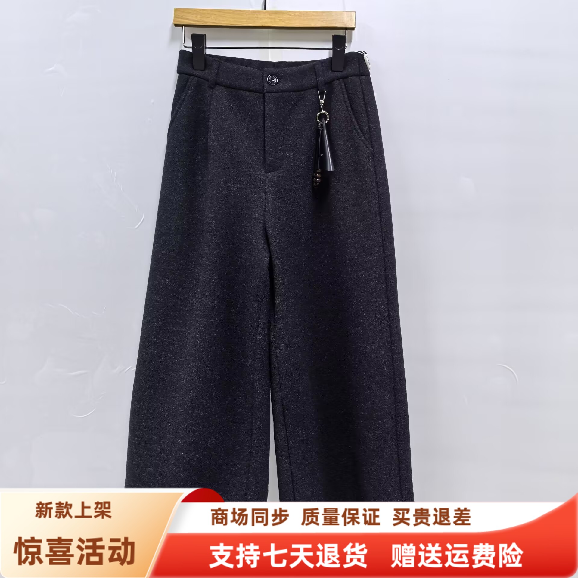 丹文丽尔E25D633休闲加厚加绒高羊毛八分裤阔腿裤冬装2025女新款