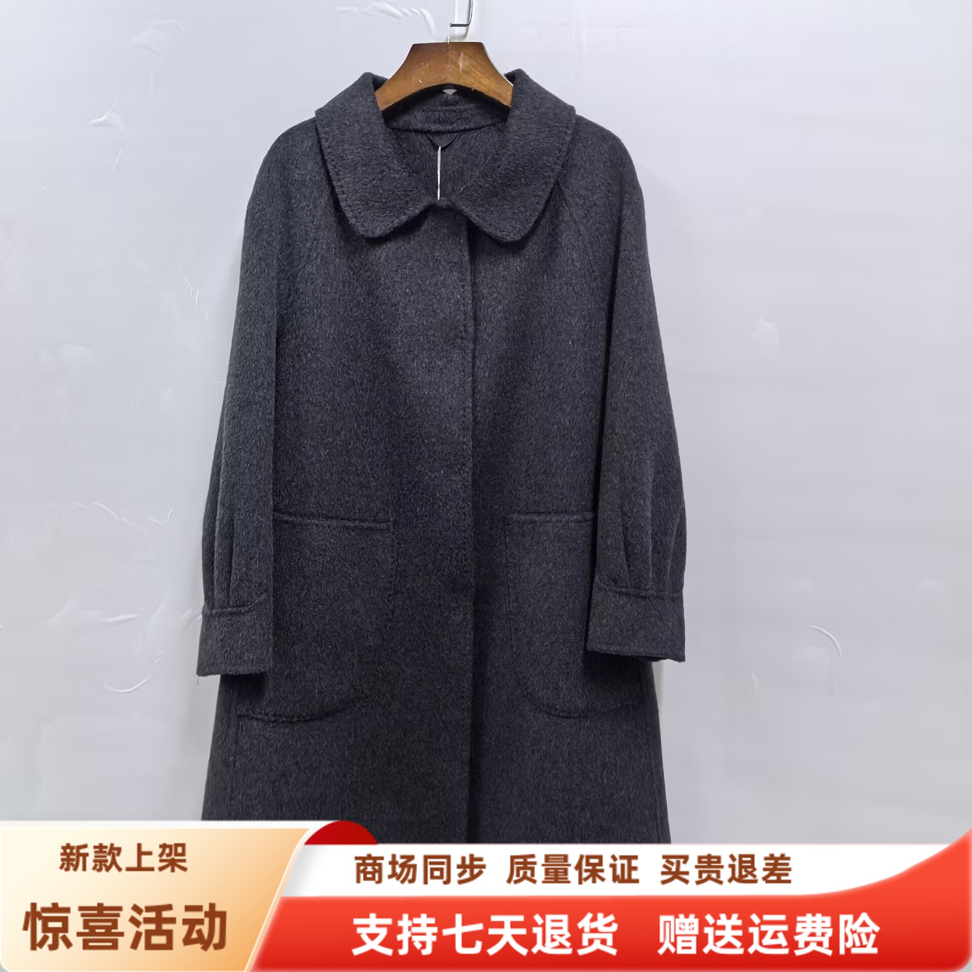 婉菲儿OSY-25D8718时尚长款双面羊绒大衣气质外套冬装2025女新款
