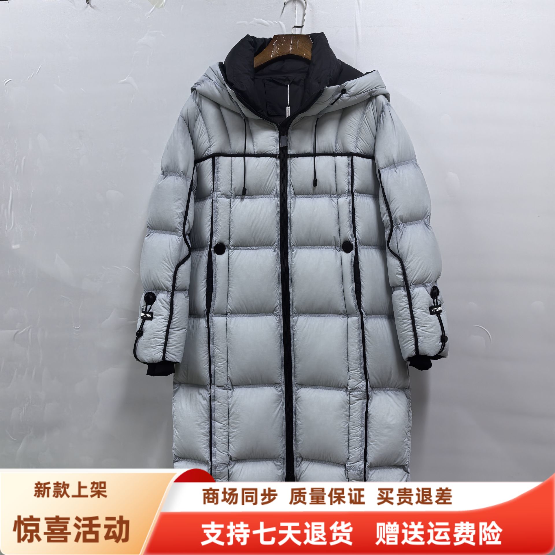 瑞景媛25D565时尚休闲连帽面包服长款轻薄羽绒服冬装2025女款外套