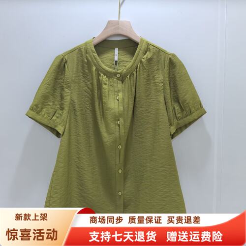 F272B198时尚休闲短袖衬衫莱赛尔减龄气质百搭小衫夏装2026女新款