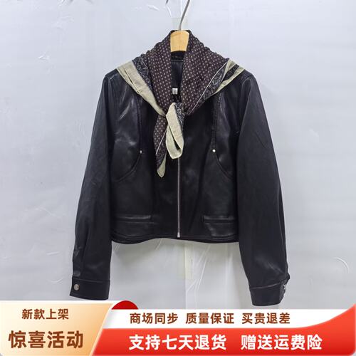 6Q71036时尚休闲宽松百搭夹克显瘦减龄PU皮衣短上衣秋装2026女款
