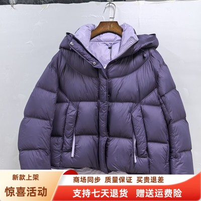 KLLS-C5615时尚休闲白鸭绒连帽保暖精品羽绒服短外套冬装2025女款