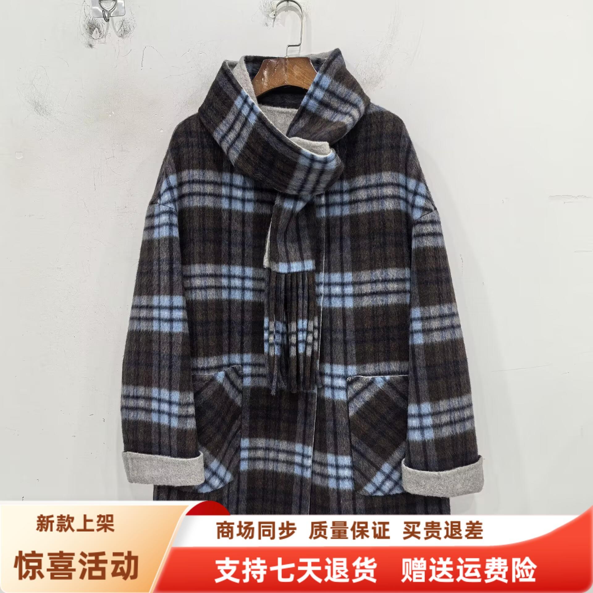 朵熙瑞A24DD921时尚休闲长款双面羊毛呢外套配围巾冬装2025女新款