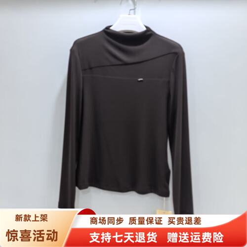 金俪朵J-C7723时尚收腰显瘦半高领T恤长袖气质小衫秋装2026女新款