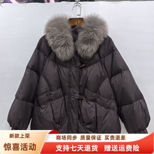 艾薇儿25-0190时尚白鸭绒羽绒服狐狸大毛领可拆短外套冬装2025女