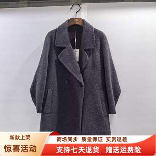 双面大衣外套秋冬2025女款 舒袖 休闲绵羊毛宽松中长款 5956A时尚