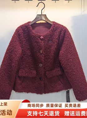 慕妮雅MSDM9191时尚羊羔毛小香风皮毛一体短款女外套冬装2025新款