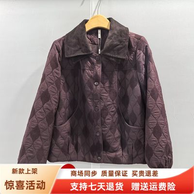 熙琴儿MX261W811时尚休闲宽松减龄夹棉百搭短外套春装2026女新款