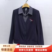 399时尚 休闲格子拼接针织衬衫 假两件上衣春装 梦依坊M28A 2026女款