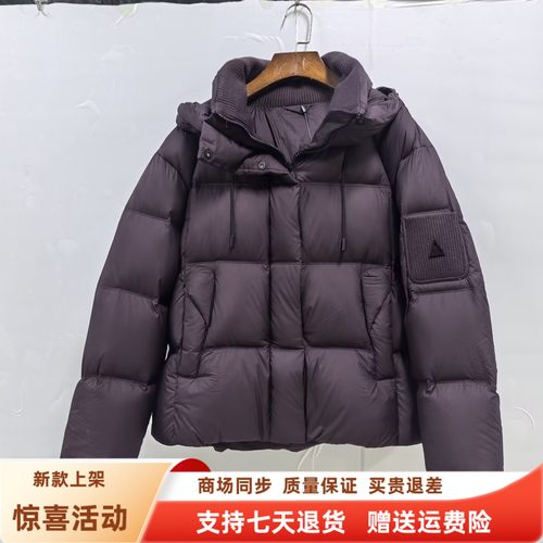 KLLS-C8030时尚休闲鸭绒保暖连帽精品羽绒服短外套冬装2025女新款