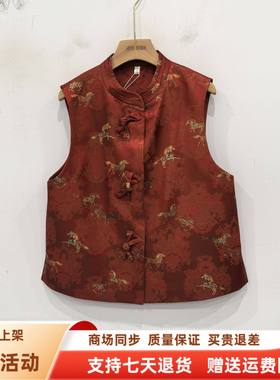 卓YAM-6A159时尚国风小马图案背心新中式百搭马甲春装2025女新款