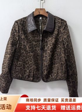 JMY2805时尚显瘦复古皮衣翻领豹纹小个子短款外套春装2026女新款
