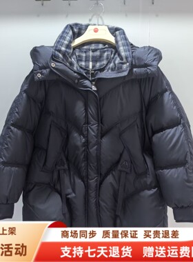 舒袖D-6789休闲保暖白鸭绒中长款连帽羽绒服短外套冬装2025女新款