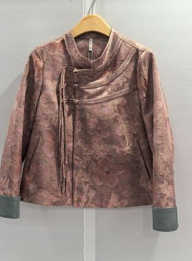 熙琴儿MX261W821时尚国风斜襟扣立领提花优雅短外套春装2026女款