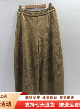 YAK-6A160时尚提花妈妈灯笼裤高腰休闲茧型萝卜裤春装2026女新款