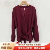 6226时尚 休闲宽松系带V领衬衣减龄百搭女式 上衣春装 KLC 2026新款