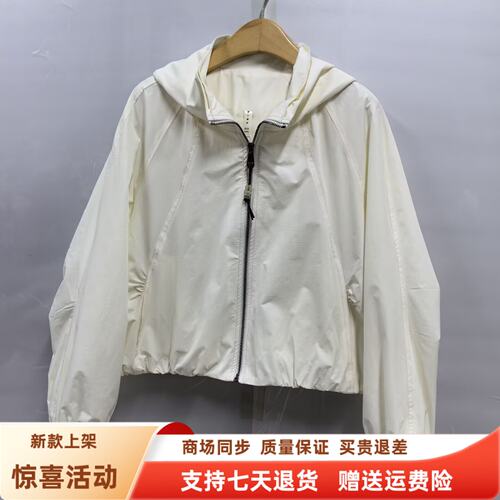 慧HYCW1237时尚休闲连帽气质百搭外套宽松短款上衣秋装2026女新款