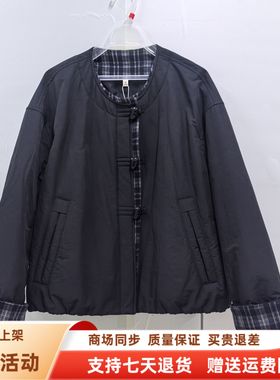 F25D-D1333时尚休闲韩系国风撞色宽松夹棉棉服短外套冬装2025女款