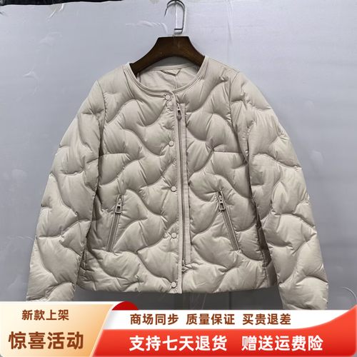 菲姿彩EW2028时尚休闲轻薄羽绒服保暖白鸭绒短外套冬装2025女新款