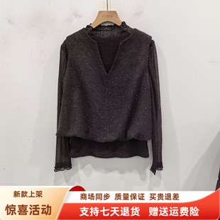 6A105时尚 2025女新款 韩版 冬装 百搭显瘦气质两件套小衫 卓依恩YAS