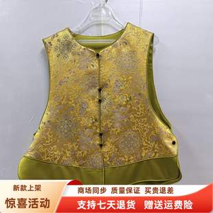 莱瑞JR8090时尚国风新中式背心显瘦印花马甲复古外套春装2026女款