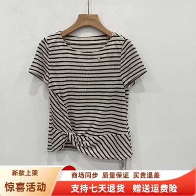 蔻缇莎K26BC028时尚修身圆领纽结条纹T恤短袖小衫夏装2026女新款