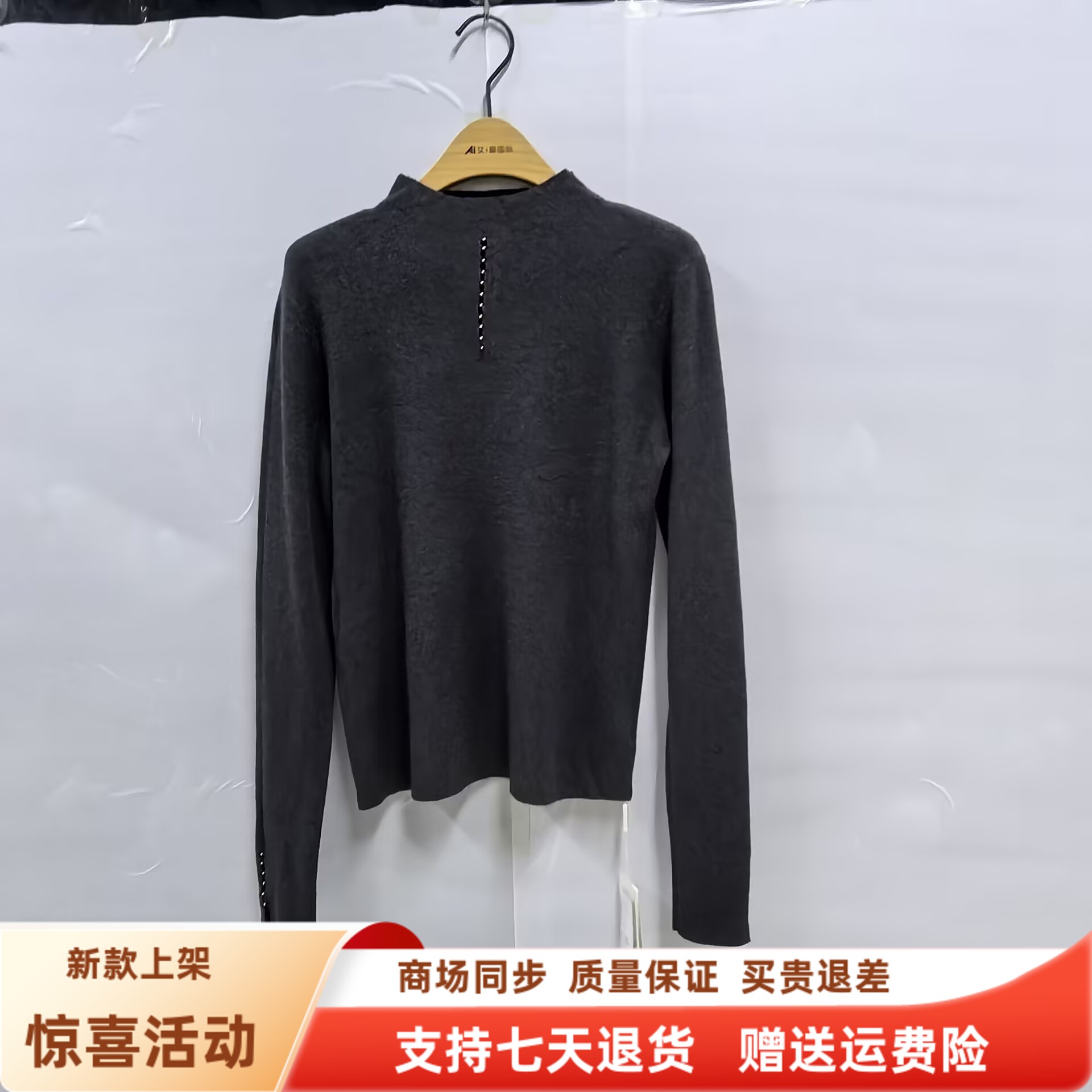 艾爱薇YS-F102时尚休闲百搭半高领打底针织毛衣小衫秋冬2025女款