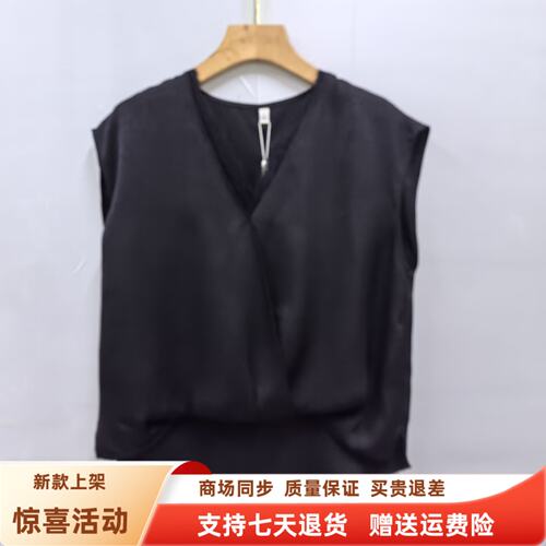 J26X753夏装2026时尚优雅蕾丝拼接V领无袖上衣知性风女式新款小衫