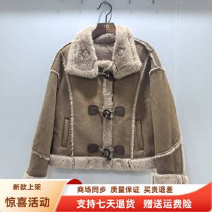 鹤颖B25A5150时尚休闲羊羔毛拼接麂皮绒加厚短外套冬装2025女新款