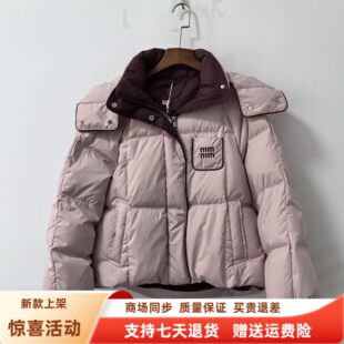 CK8171时尚休闲白鸭绒连帽保暖宽松羽绒服短款外套冬装2025女新款