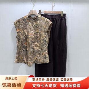 FX2057时尚国风斜襟扣印花上衣阔腿裤莱赛尔两件套裤夏装2026女款