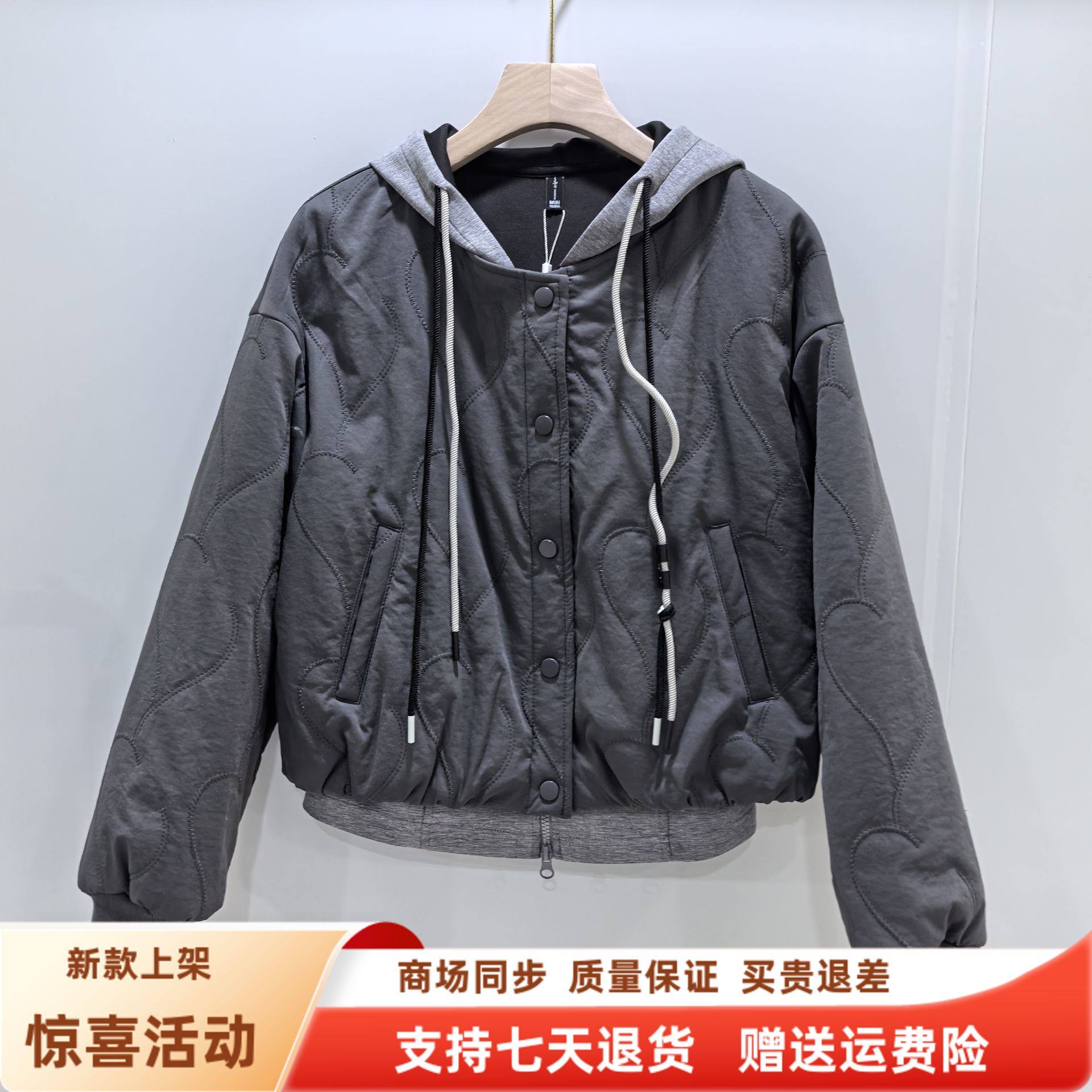 YDT-96D072时尚夹棉小个子连帽卫衣休闲两件套短外套冬装2025女款