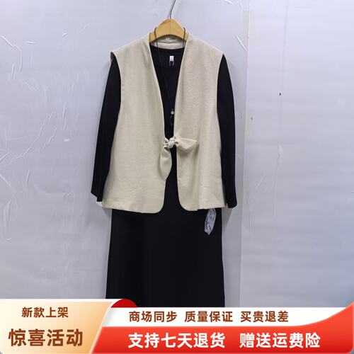 莱JR8505时尚国风系蝴蝶结马甲长袖连衣裙两件套裙秋装2026女新款