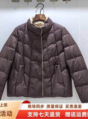 玲启航LQH68008时尚休闲白鸭绒立领保暖羽绒服短外套冬装2025女款