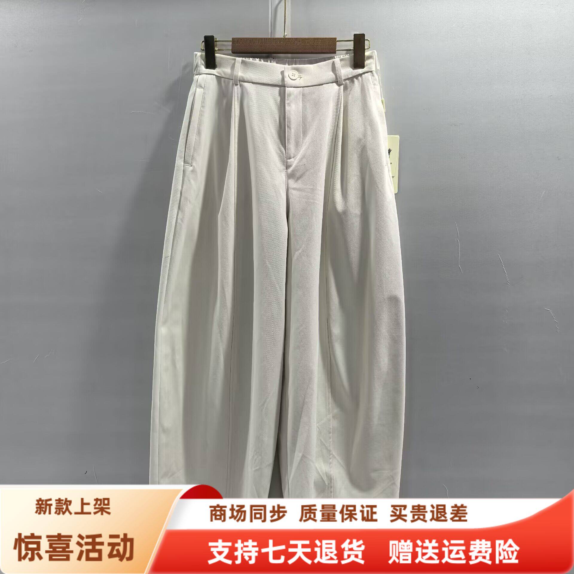 Y26B302时尚韩版半松紧腰气球裤直筒阔腿裤休闲单裤春夏2026女款