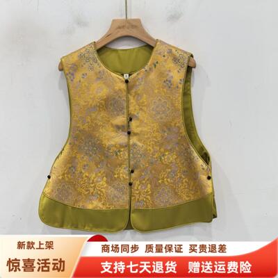 KLC-6231时尚国风拼接背心提花马甲新中式百搭马甲春装2026女新款