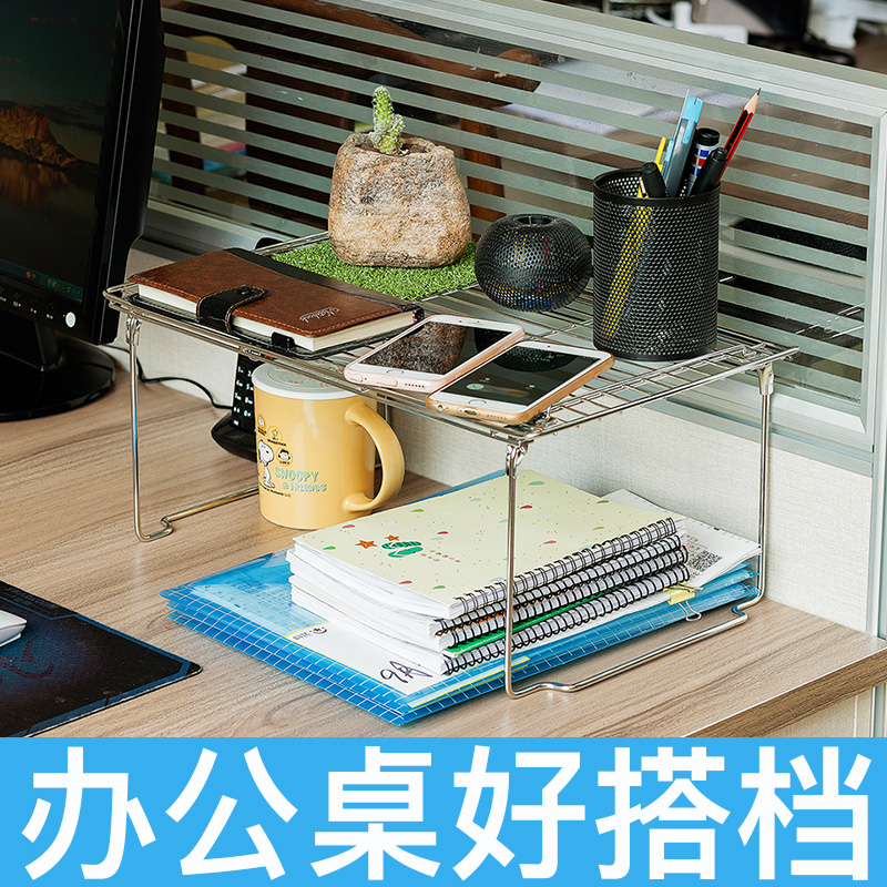 可伸缩下水槽橱柜置物架