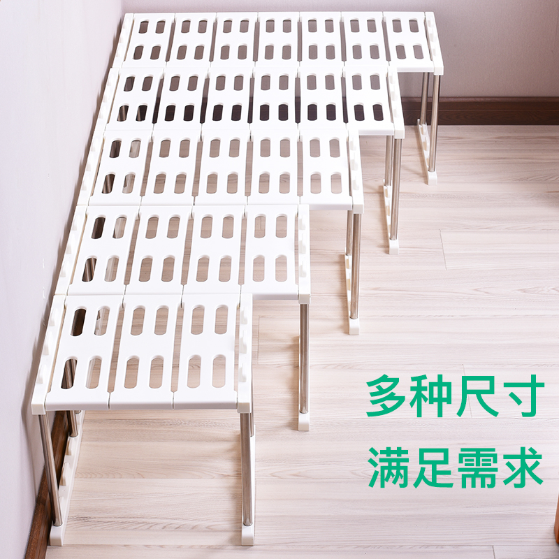 可叠加橱柜多功能下水槽置物架