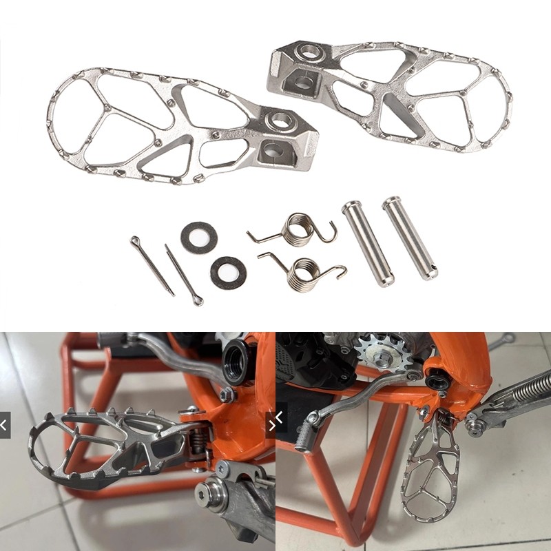 适用于24款KTM EXC胡斯瓦纳克维斯K16恒舰Z300不锈钢前脚蹬脚踏板