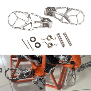 适用于24款KTM EXC胡斯瓦纳克维斯K16恒舰Z300不锈钢前脚蹬脚踏板