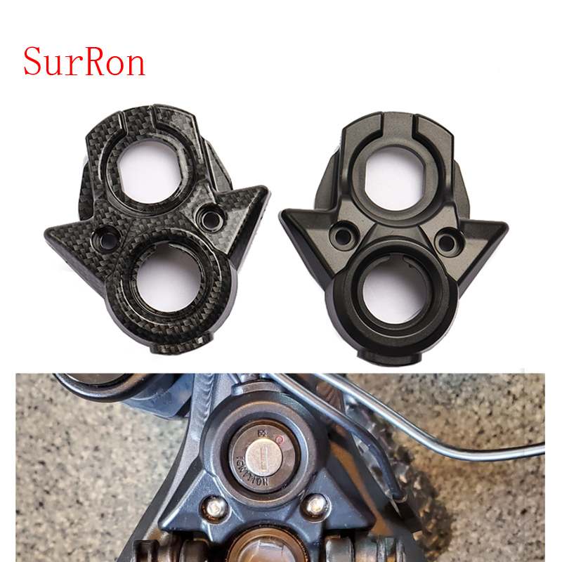 中控装饰罩越野摩托车适用SurRon