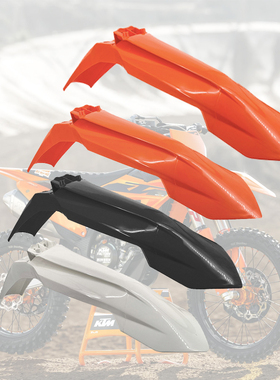 越野摩托车前挡泥板KTM2017-2024 250 350SX-F克维斯K16K23挡泥瓦