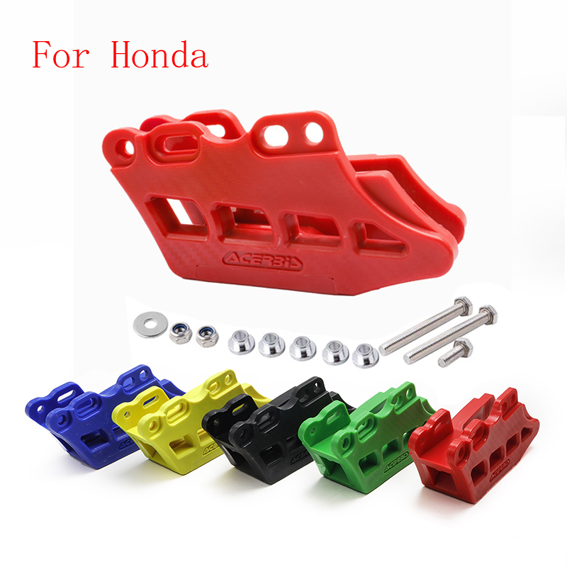 本田CRF250R250X链拖导链器