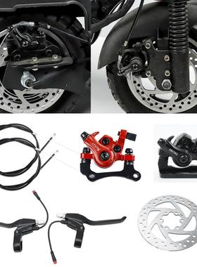 希洛普升特电动滑板车代驾车来令片左右碟刹器140mm刹车盘刹车线